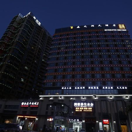 Shenzhen Senzhirun Hotel Extérieur photo