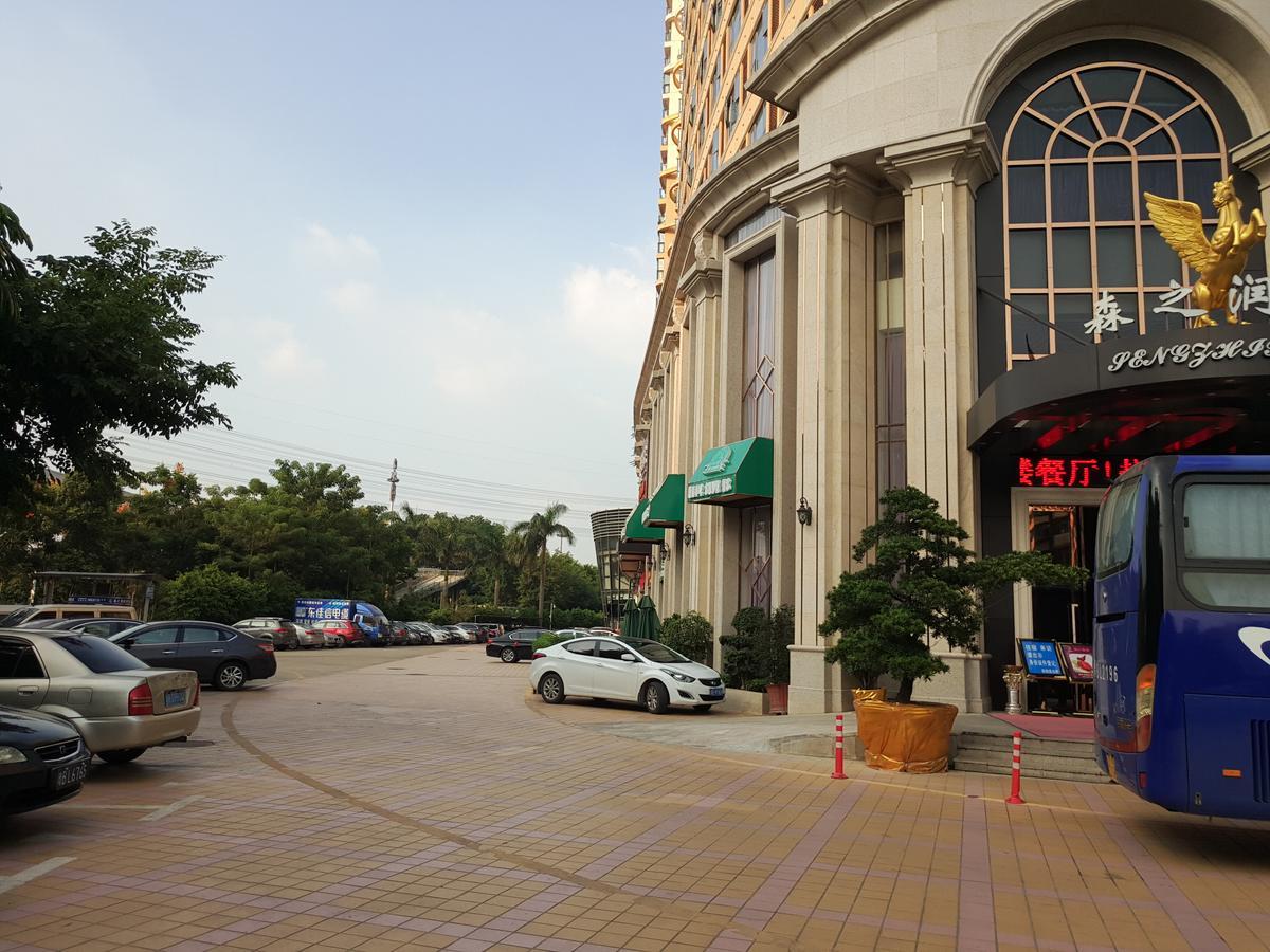 Shenzhen Senzhirun Hotel Extérieur photo