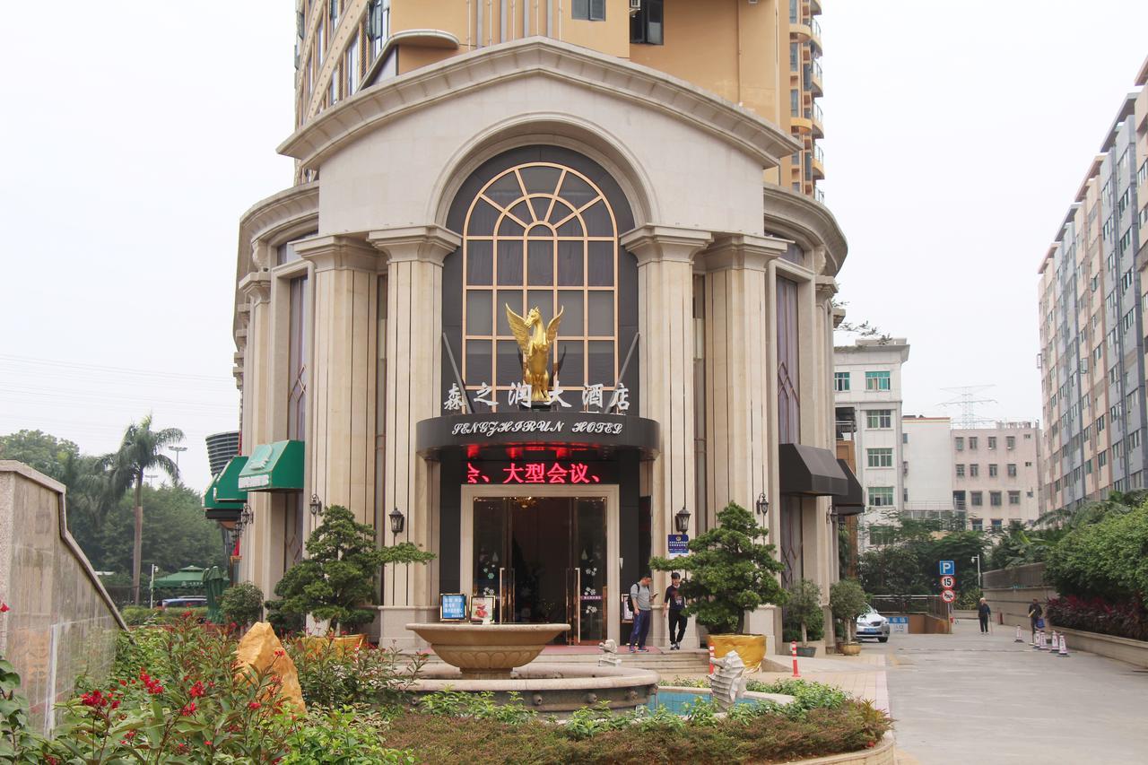 Shenzhen Senzhirun Hotel Extérieur photo