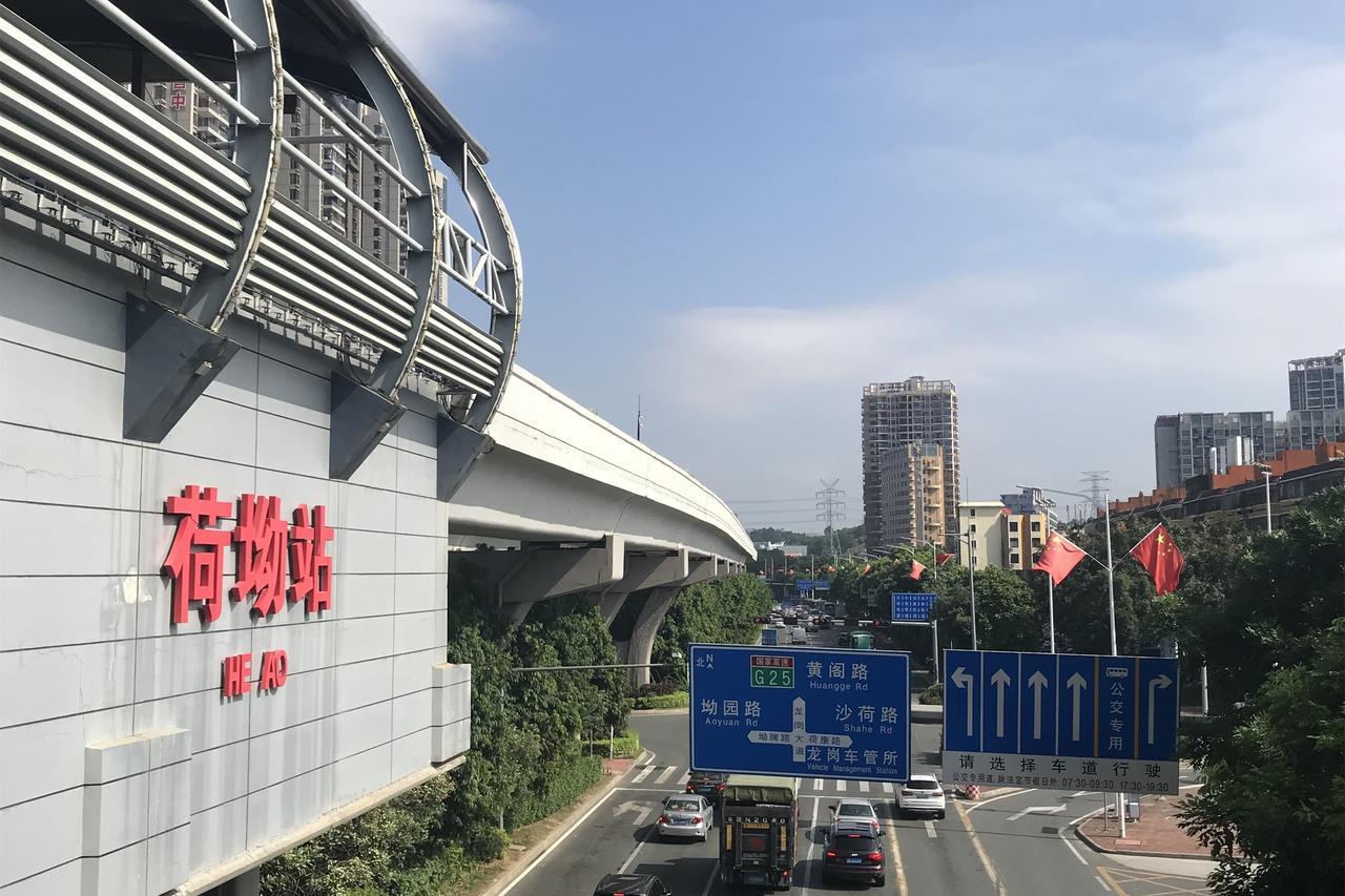 Shenzhen Senzhirun Hotel Extérieur photo